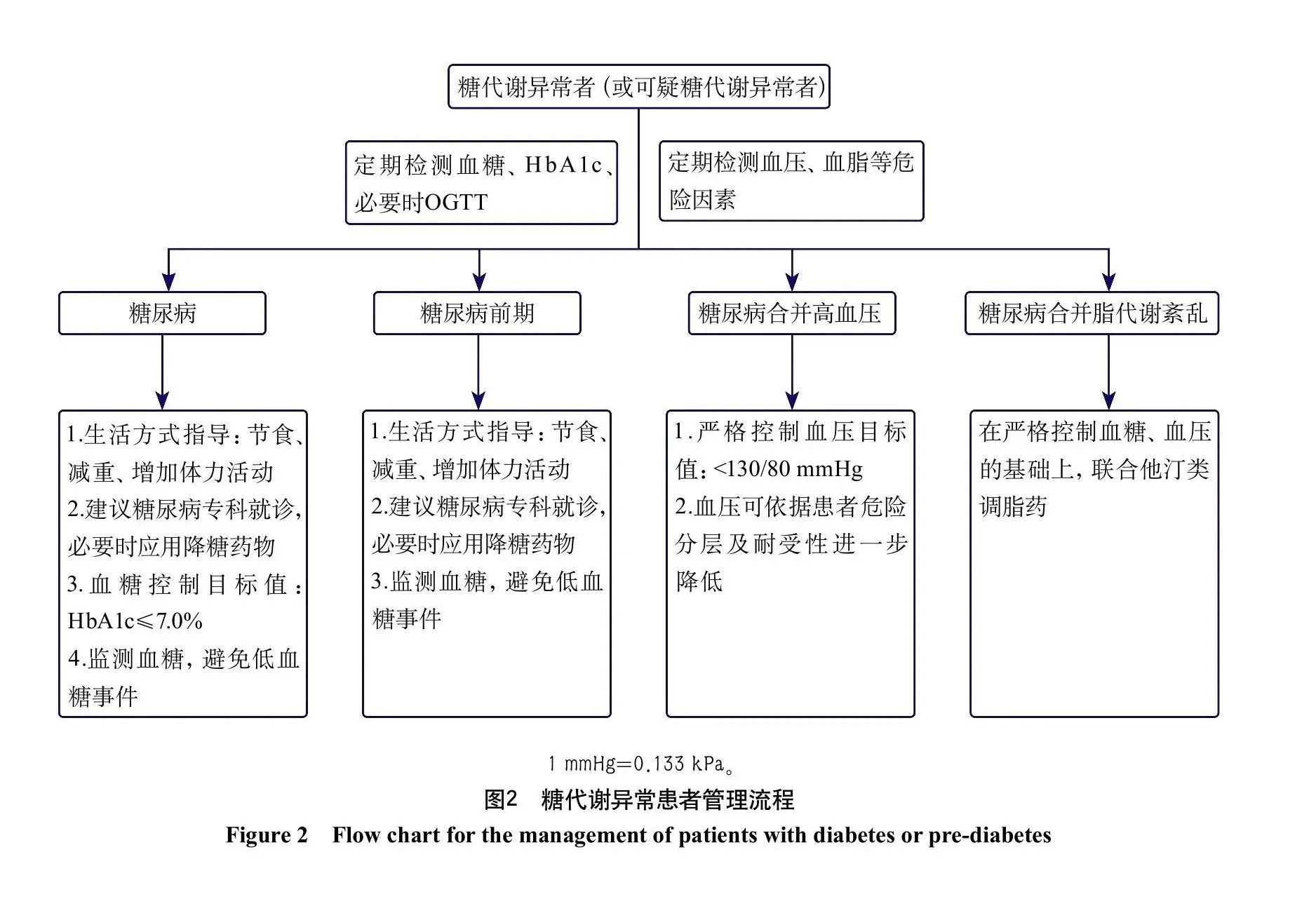 微信图片_20230913100237_5.jpg