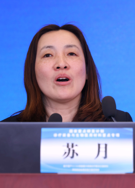 微信截图_20230322123858.png