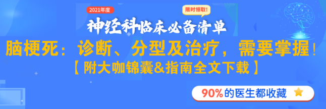 微信截图_20211130165724.png