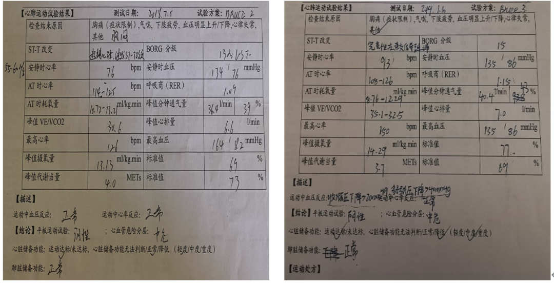 微信图片_20221102161922.png