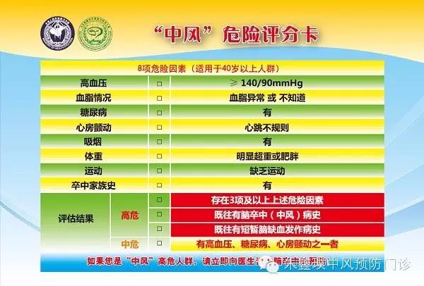 微信图片_20210106163033.jpg