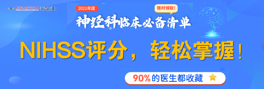 微信截图_20211206095059.png