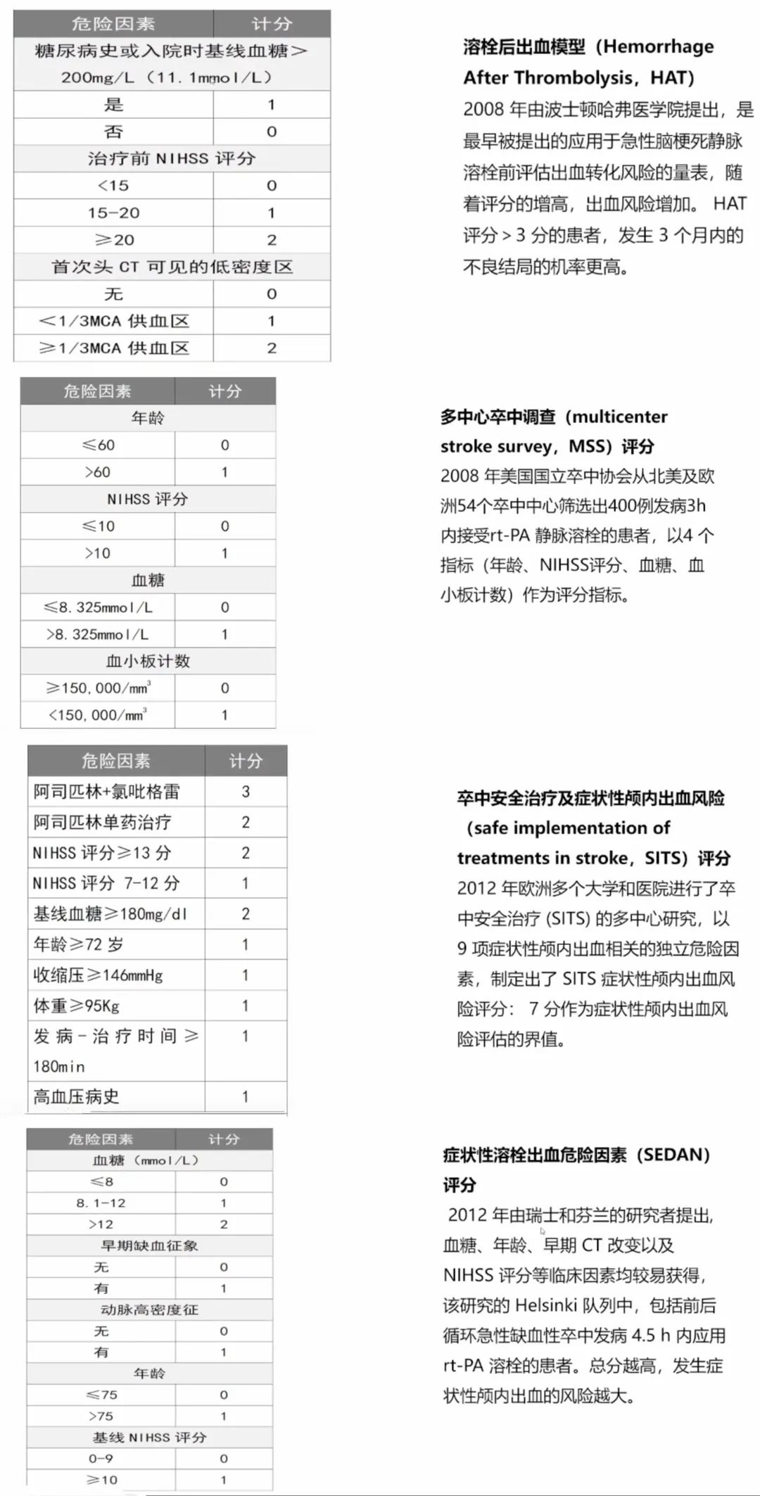 微信图片_20221227131849.jpg