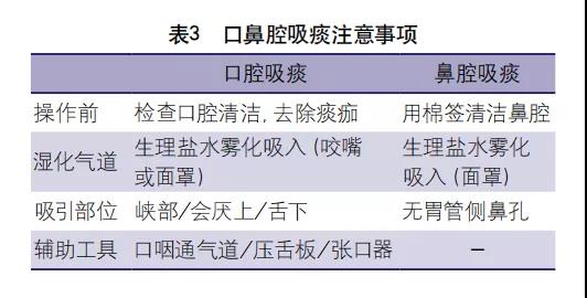 微信图片_20210825151702.jpg