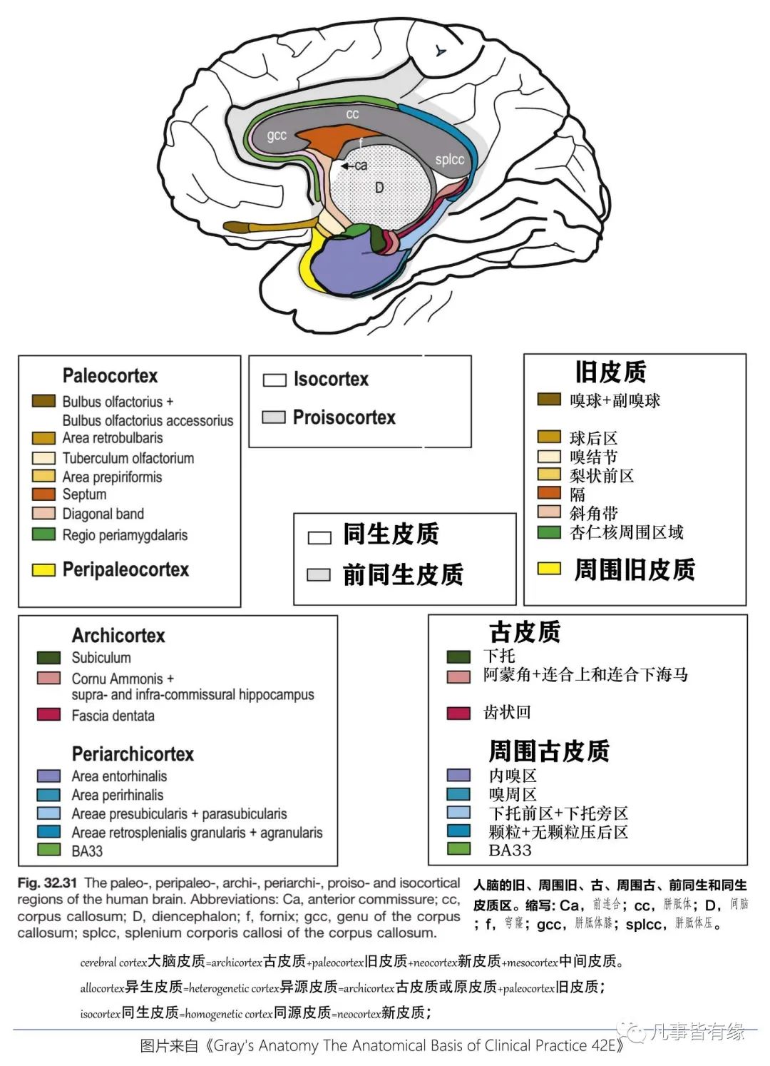 微信图片_20211028161344.jpg