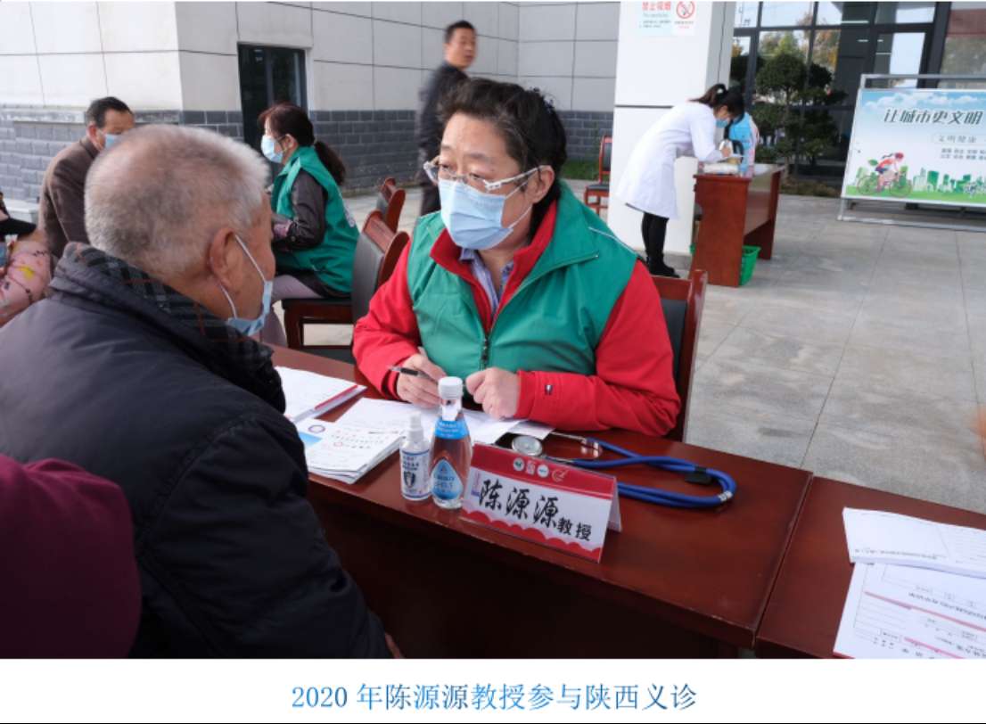 高血压该如何防治？听听北大人民医院专家怎么讲-hy-xy-wly1244.jpg