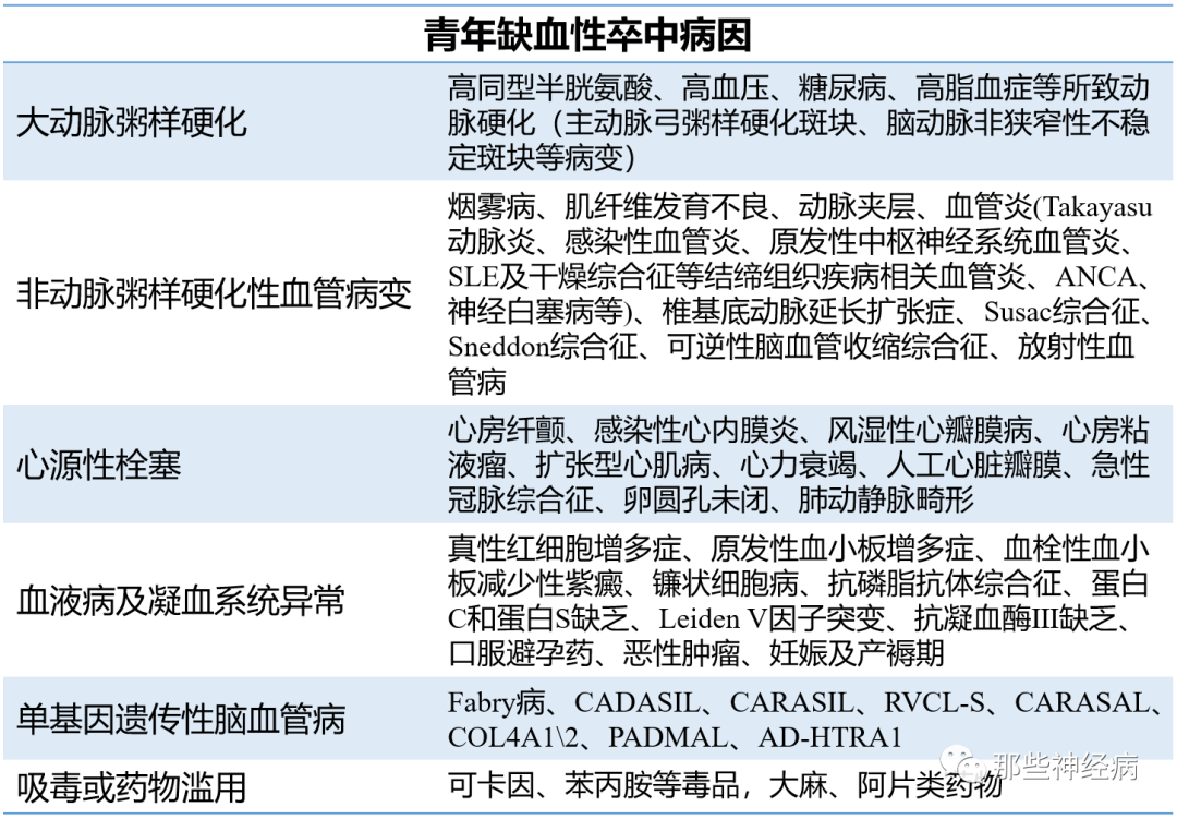 微信图片_20210422170746.png