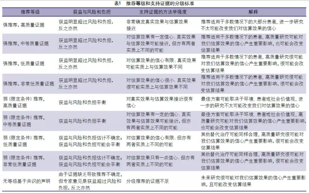 微信图片_20211103132403.jpg