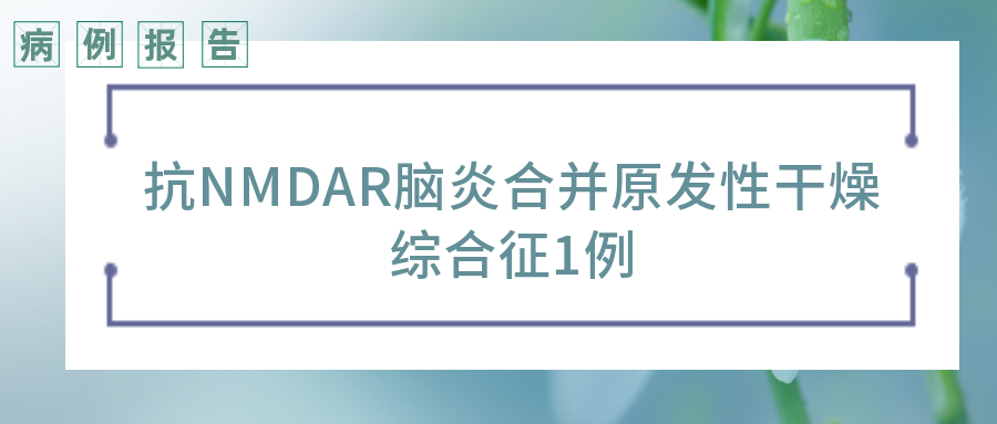 微信图片_20220302095802.png