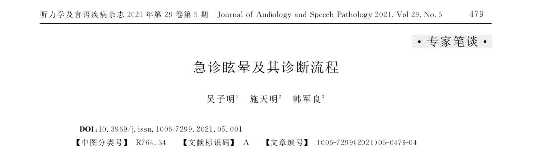 微信图片_20211019162603.jpg