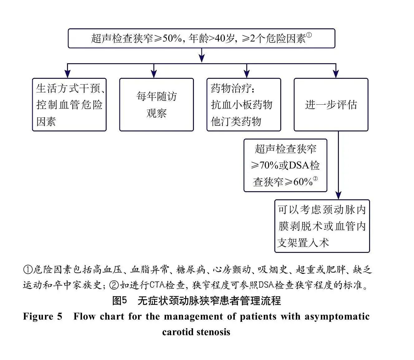 微信图片_20230913100237_2.jpg