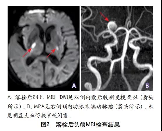 微信图片_20211020140740.jpg