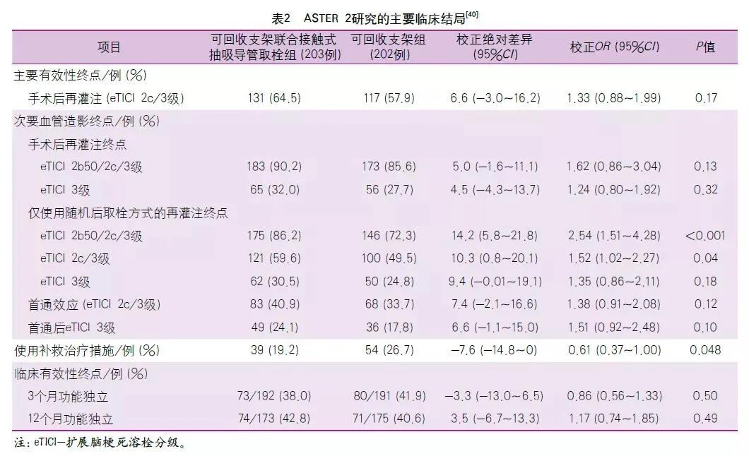 微信图片_20220217154524.jpg