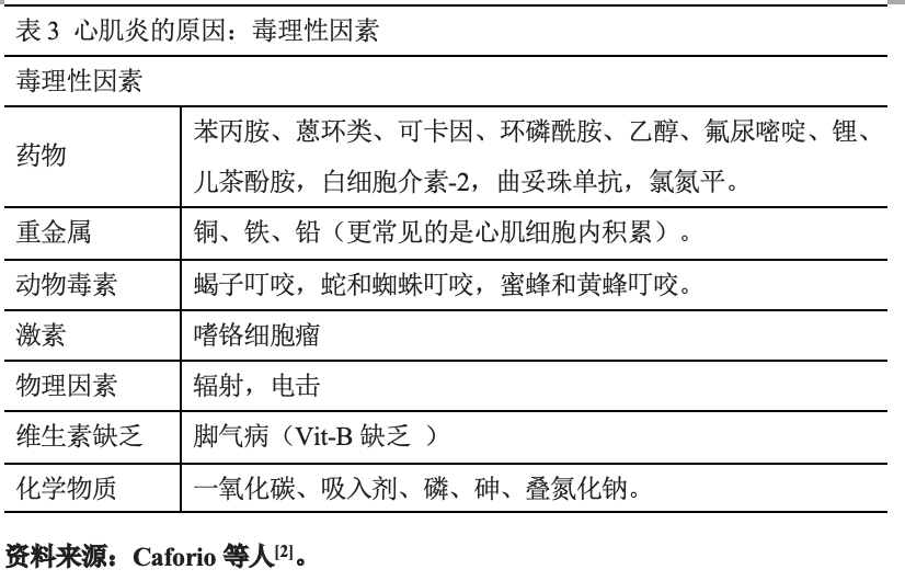 微信图片_20220429104642.png