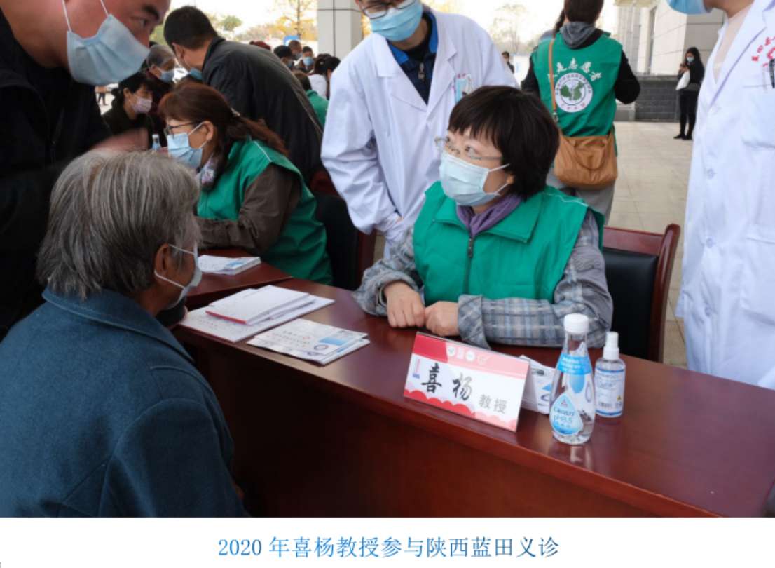 高血压该如何防治？听听北大人民医院专家怎么讲-hy-xy-wly4713.jpg