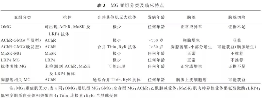 微信图片_20210729145146.jpg