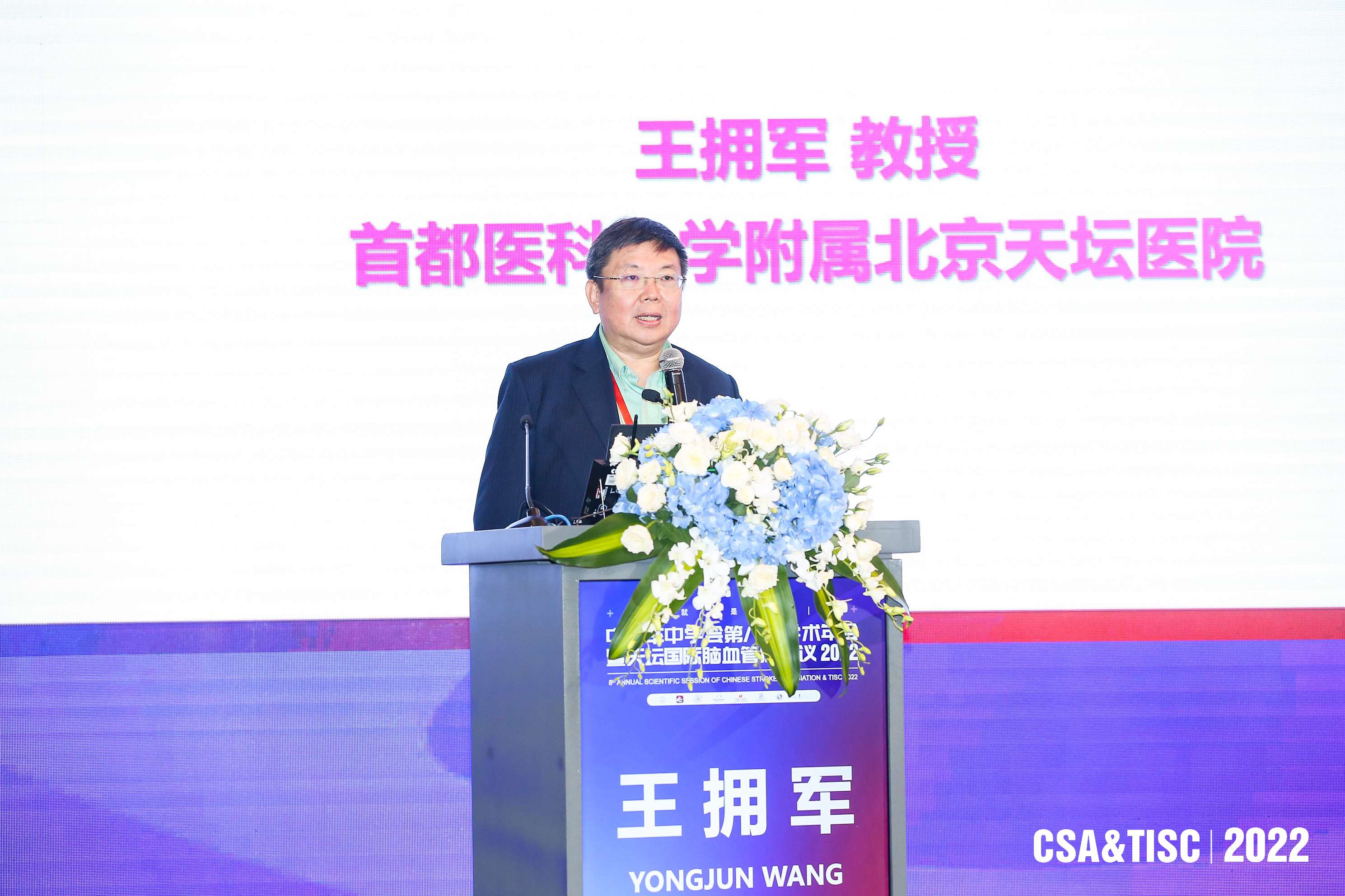 微信图片_20220807123916.jpg