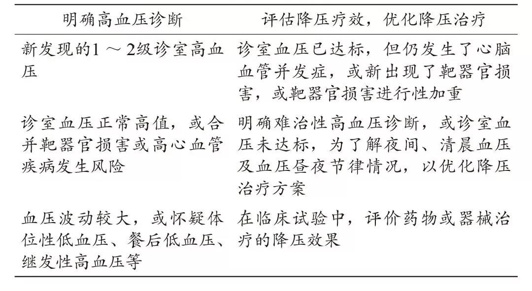 微信图片_20210826112829.jpg
