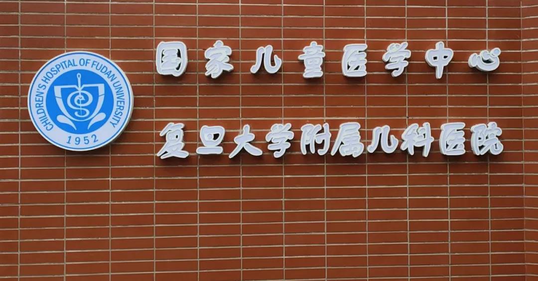 微信图片_20201112151336.jpg