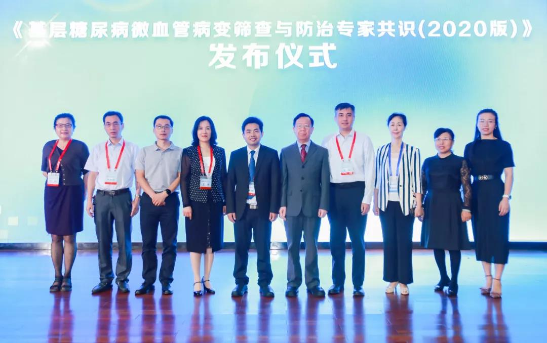 微信图片_20200921140648.jpg