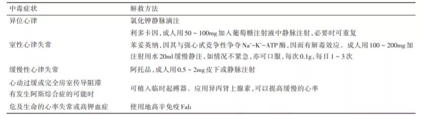 微信图片_20210727165559.jpg