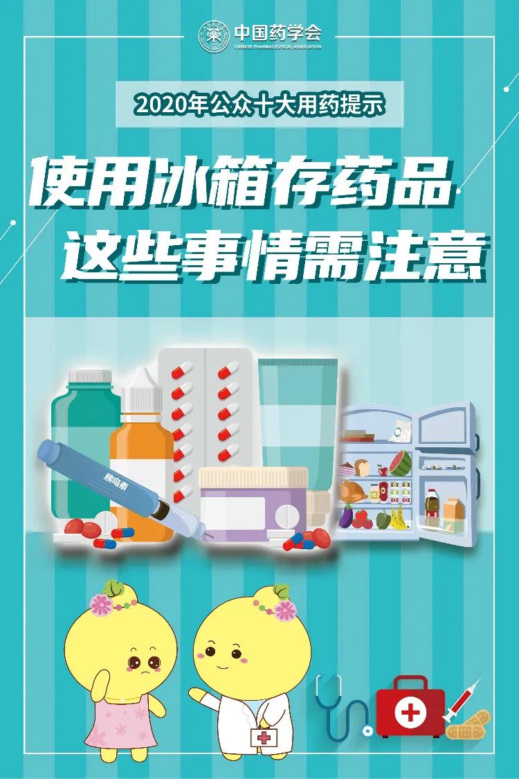 微信图片_20201113145752.jpg