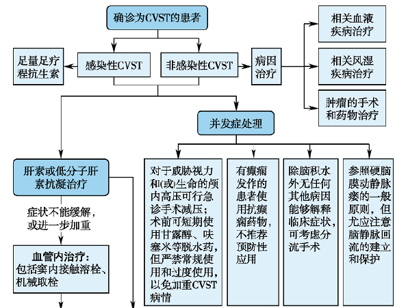 微信图片_20210810153413.png