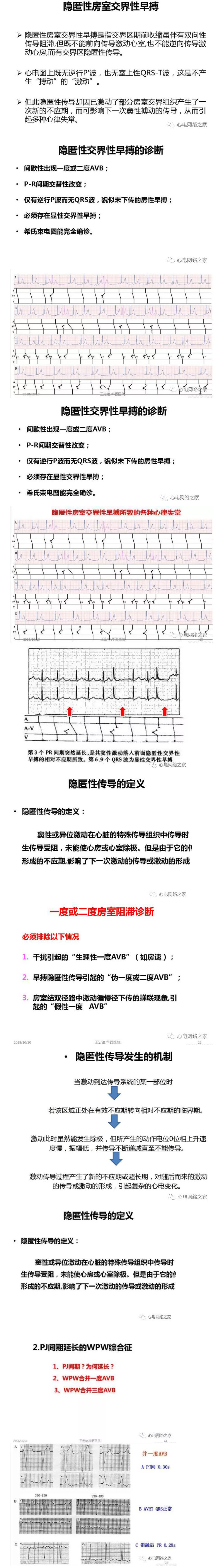 2022-04-14_144221.jpg
