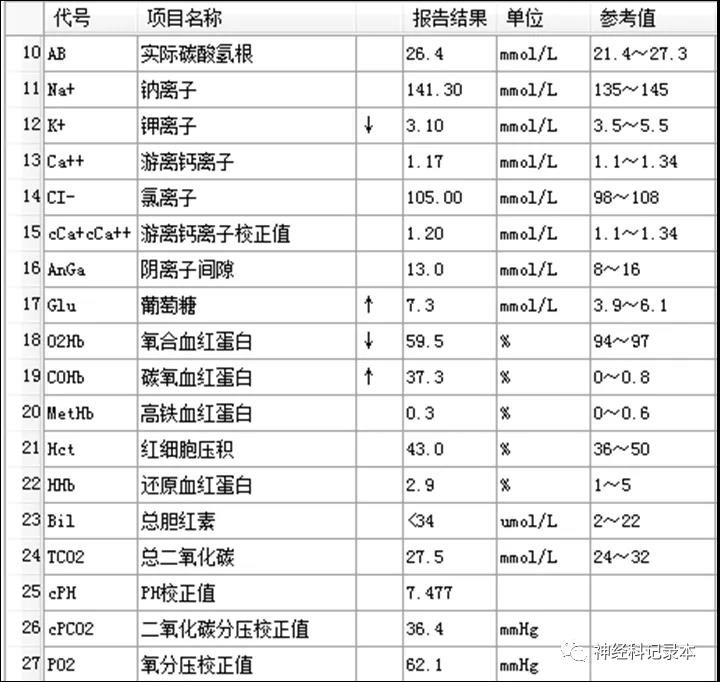 微信图片_20220105110322.jpg