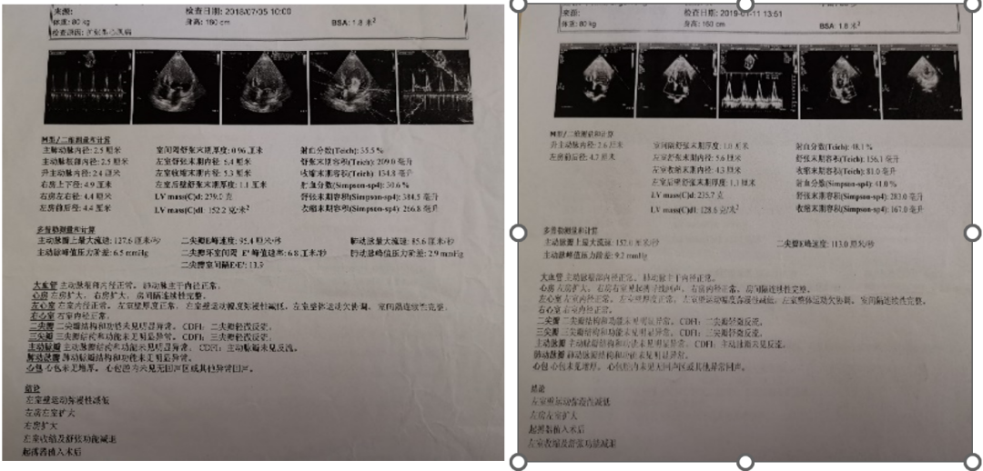 微信图片_20221102161917.png