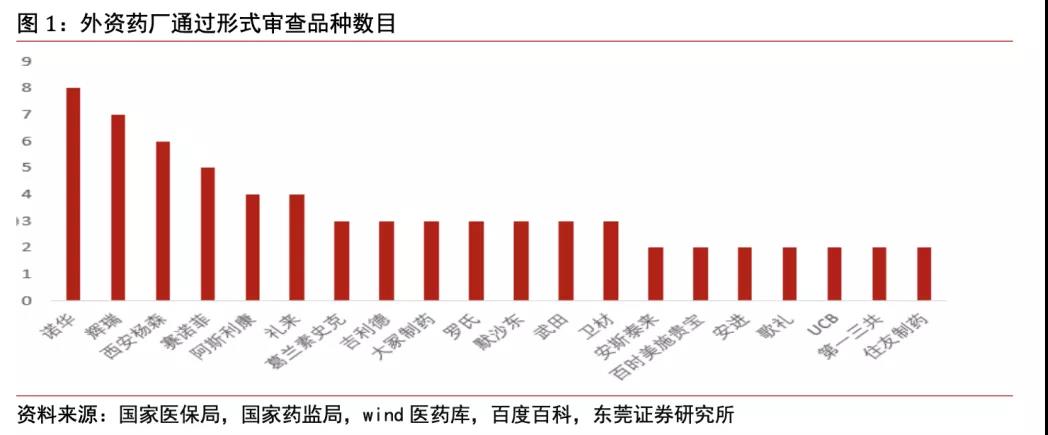 微信图片_20201113135435.jpg