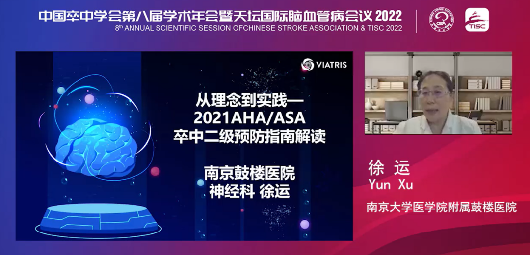 微信图片_20220816101336.png
