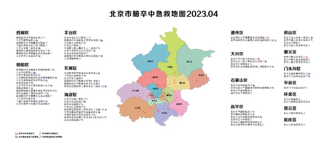 微信图片_20230426143121.jpg