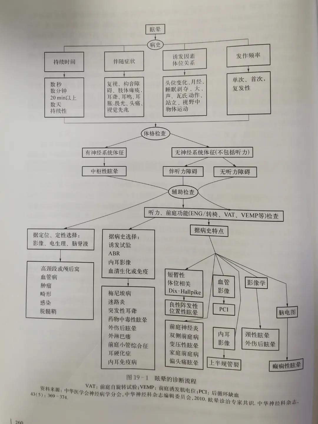 微信图片_20210825151440.jpg