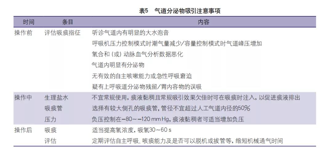 微信图片_20210825151708.jpg