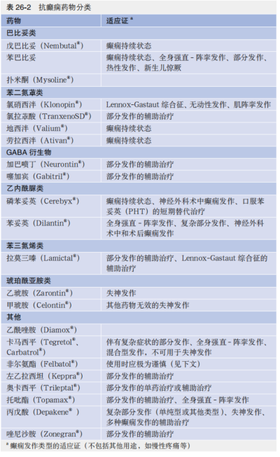微信截图_20230609141945.png