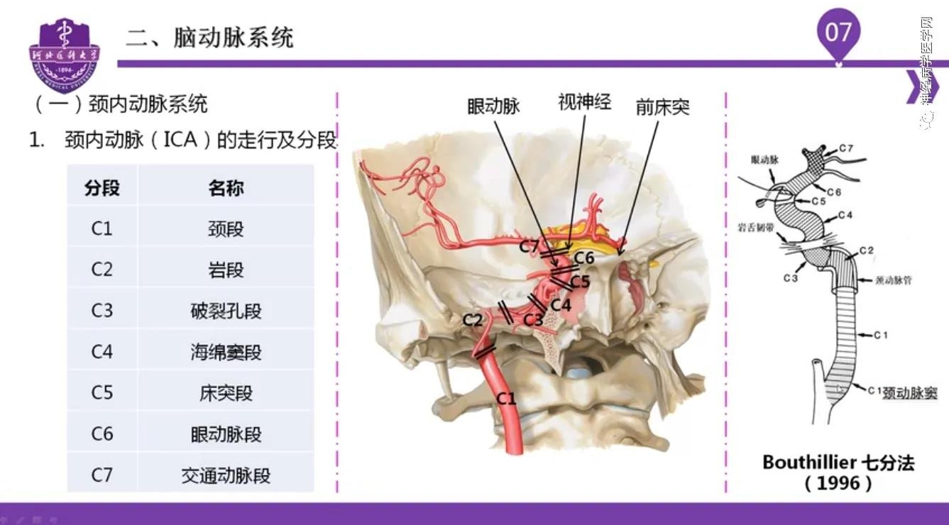 微信图片_20210701134515.jpg