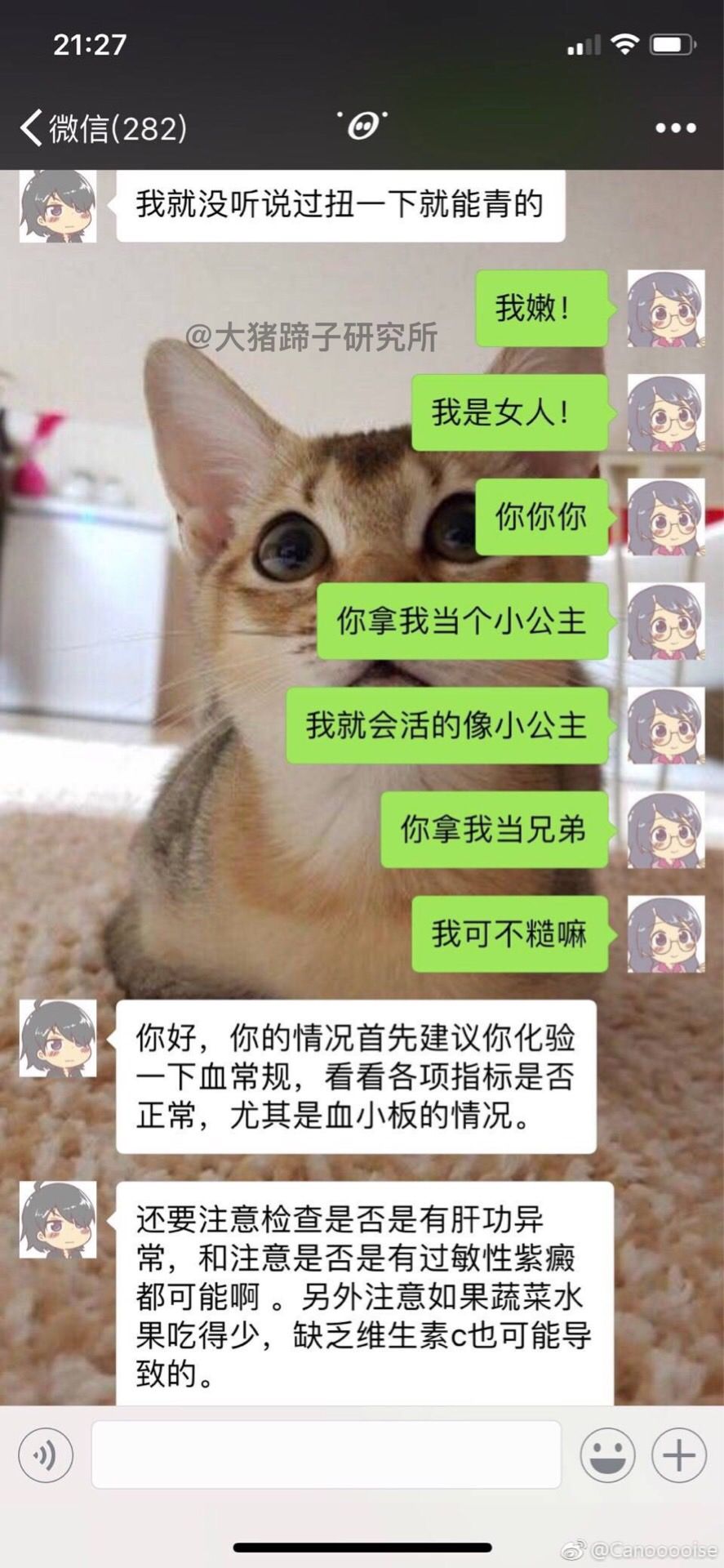 微信图片_20201119105750.jpg