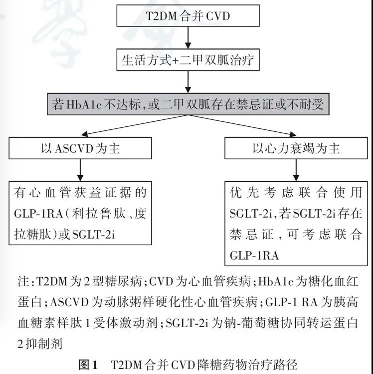 微信图片_20210818153631.jpg