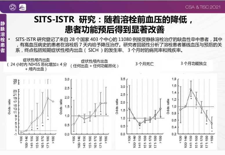 微信图片_20210712102352.png