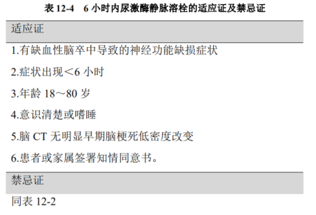 微信截图_20210914113121.png