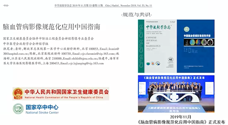 微信图片_20220816095346.png