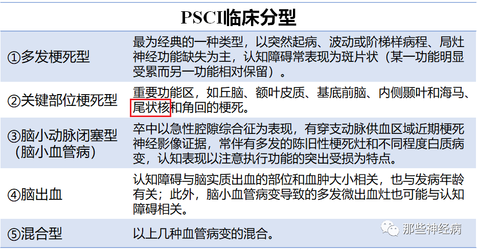 微信图片_20210111142442.png