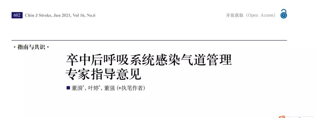 微信图片_20210825151640.jpg