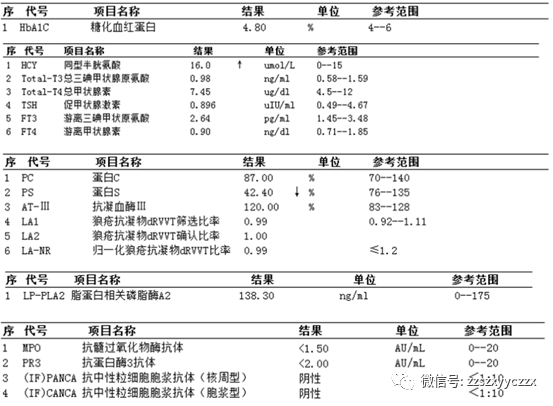 微信图片_20210413161435.png