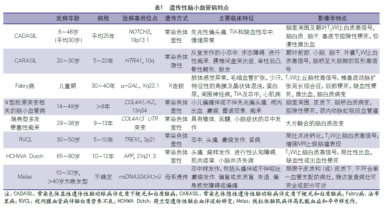 微信图片_20210813160755.png