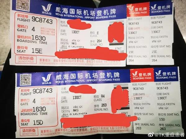 微信图片_20201015171505.jpg