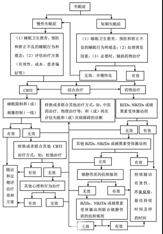 微信图片_20210826133915.jpg