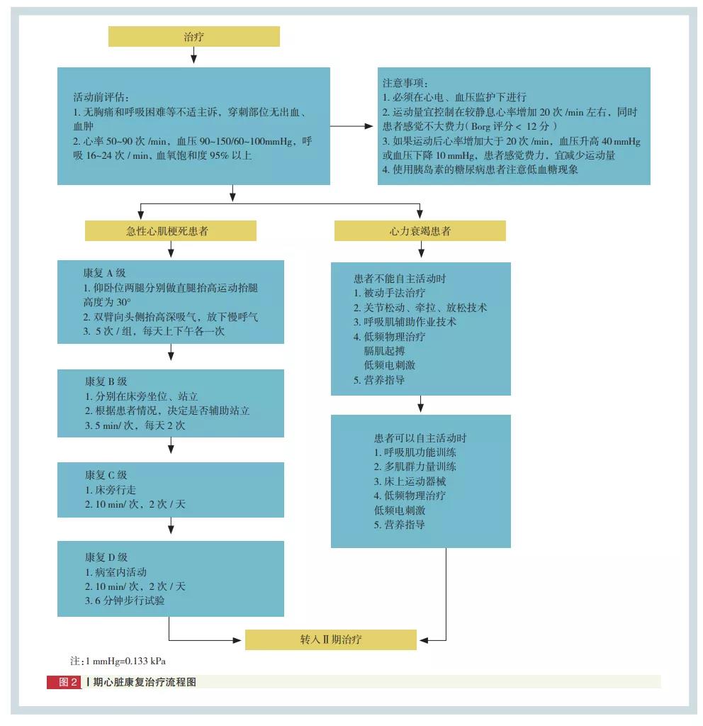 微信图片_20210825144000.jpg