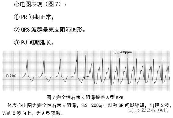 微信图片_20210622100942.png